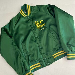 VTG 70s Nasco, Green CMS Comets Varsity Jacket, personalized "Ann" sz S